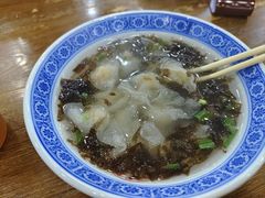 -煎意浓·吴记煎包(交通路店)