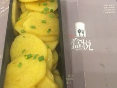 -盒悦高端盒饭(中海国际中心店)