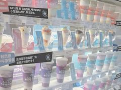 -Blueglass酸奶(财富购物中心店)