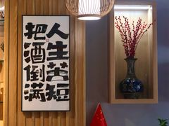 -怪怪龙虾·来自江苏盱眙(惊驾路店)