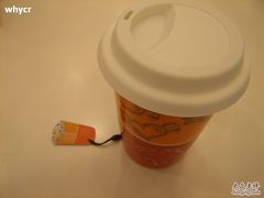 杯子2-DQ(西苑店)