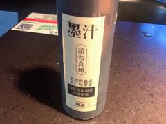 -锅说大脸毛肚重庆老火锅(佐阾店)