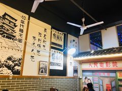 -老三样·美食研究中心(世贸路店)