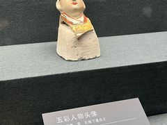 -亳州博物馆