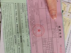 -中国人民解放军第九医学中心(306医院)