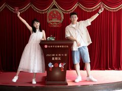 -甘井子区婚姻登记处