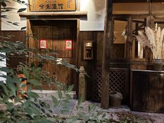 -兮禾酒馆(护国路店)