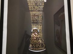 -麦落精酿啤酒餐吧(先农大院店)