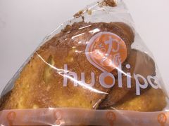-桃源村(老门东店)