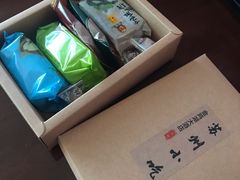 -苏州金鸡湖大酒店