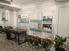 -上海孙中山故居纪念馆