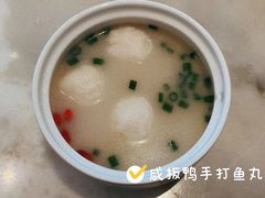 -耿福兴(罍街店)