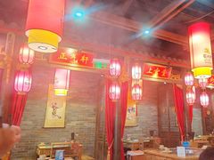 -蜀大侠火锅(森兰花园城店)