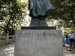-小南山公园