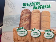 -赛百味SUBWAY(星摩尔店)