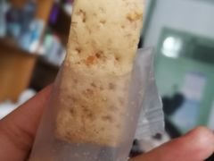 -南京冠生园(太平南路店)