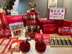 -北京全聚德(王府井店)