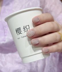 -樱织日式美甲美睫
