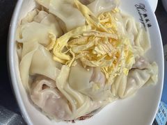 -熙盛源(凤凰街店)