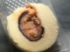 -华荣西饼屋(金禧店)
