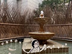 -潮一不贰·法式甜品·生日蛋糕·西式简餐(外滩店)