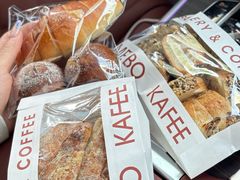 -MEEBO KAFEE米咖焙坊(虹桥路店)