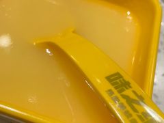 -味之绝热血美蛙鱼火锅(中坝店)