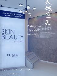 -JNK皮肤管理中心