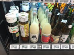 -盒马鲜生(枣园路店)