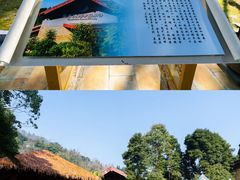 -中铁花水湾温泉酒店(大邑店)