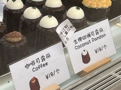 -发酵食堂(屏风街店)