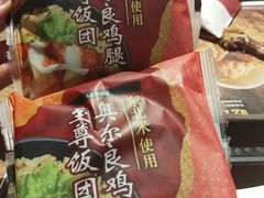 -罗森便利店(鱼市街店)