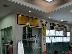 -德标艾诺口腔(敦化路店)