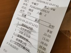 -豫璟轩中餐厅(南昌万怡店)