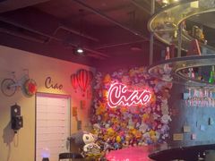 -CIAO·团建聚餐·生日派对轰趴馆(福田店)