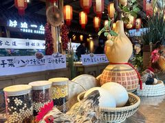 -胖姐渔村(中源大道店)