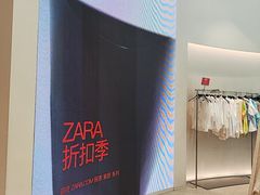 -ZARA(沈阳大悦城店)