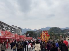-磁器口古镇