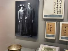 -上海宋庆龄故居纪念馆