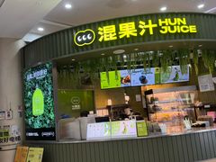 -百佳华佳漾里(坂田店)