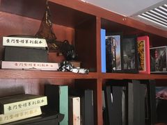 -NINES推理馆(曲江公馆店)