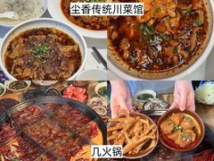 -观音桥步行街