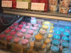 -狐狸家·酸奶酪专门店(平江路店)