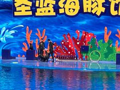 -北戴河圣蓝海洋公园