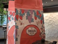 -吉川堂·日式甜点专门店(正佳广场店)