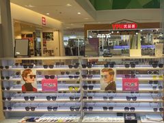 -LOHO眼镜生活(青浦宝龙店)
