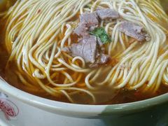 -美玲拉面(鞍山西道店)