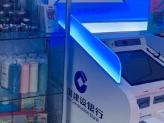 -中国建设银行(郑州紫荆山支行)