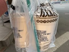 -放哈·甜醅子奶茶创造者(正宁路店)