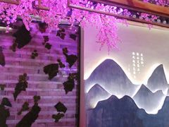 -韵秋荷(宝山龙湖天街店)